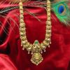 Long Necklace